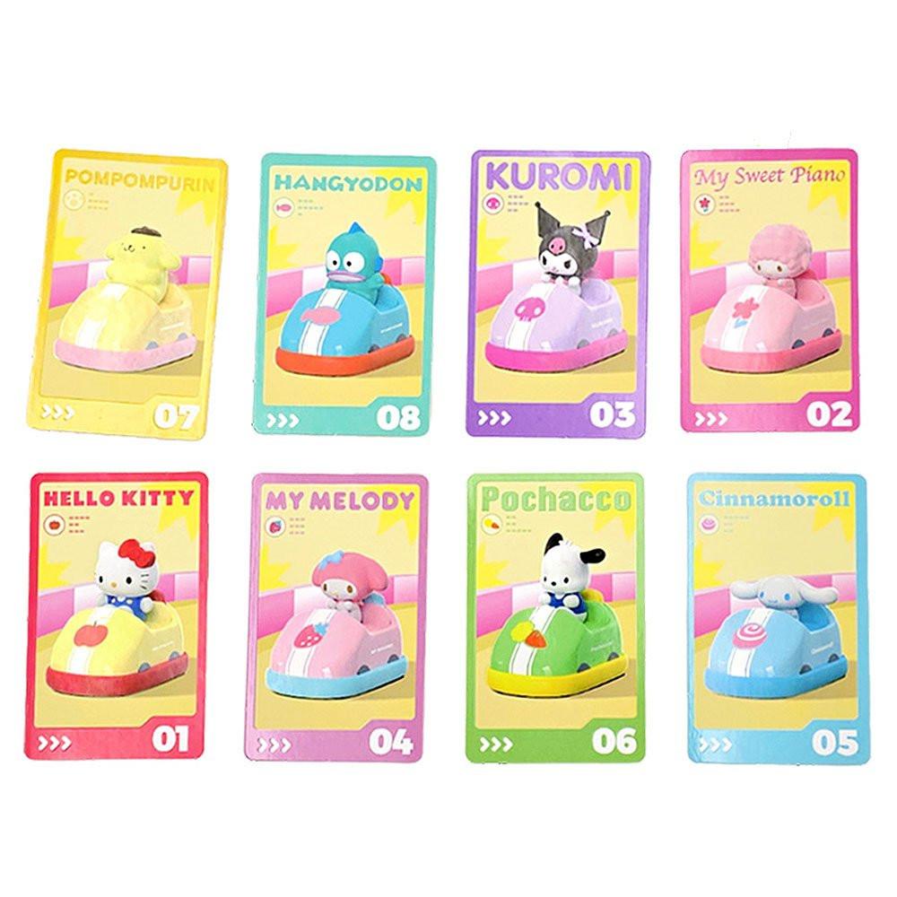Sanrio Characters Bumper Car Figure & Puzzle Blind Box