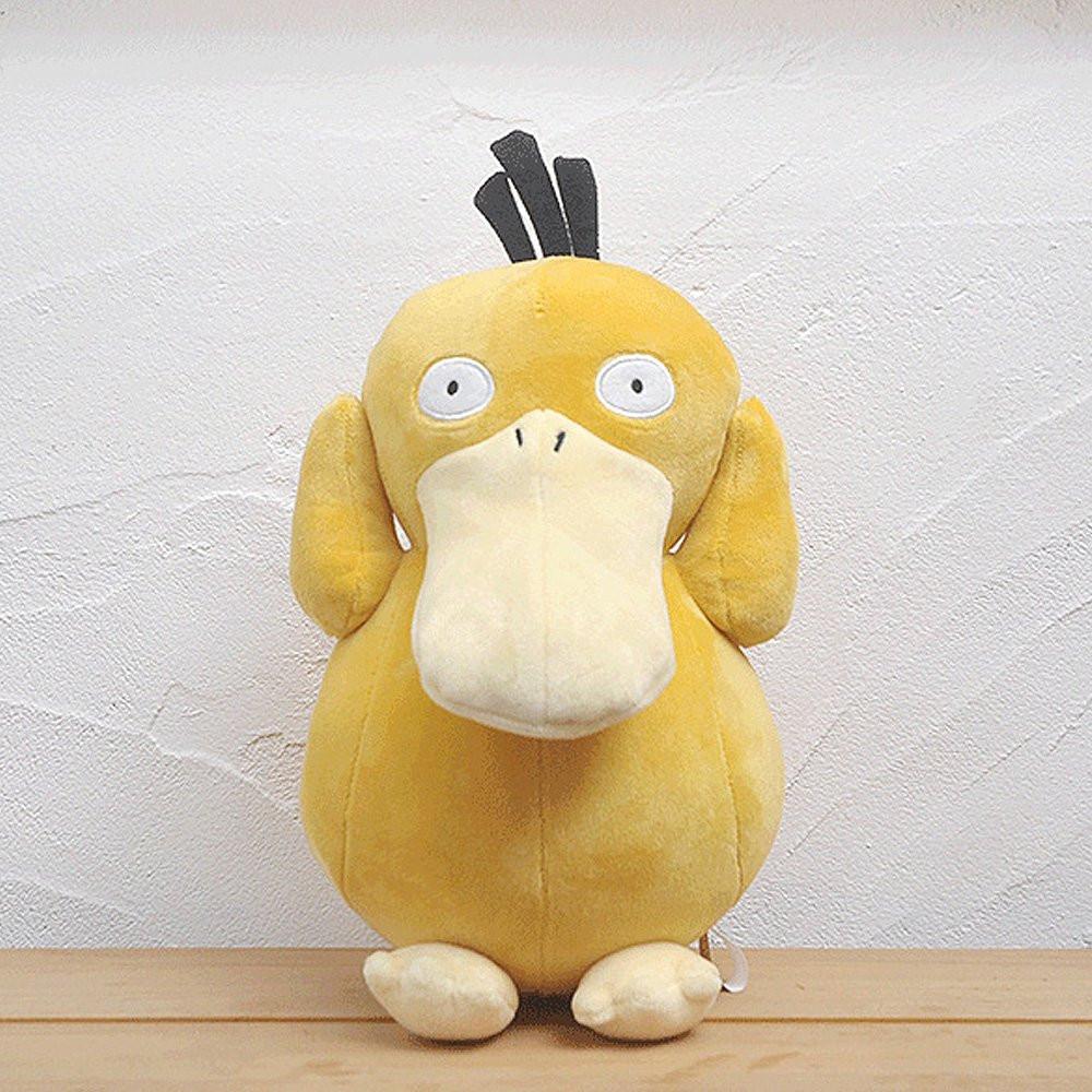 Pokemon Psyduck 10" Plush