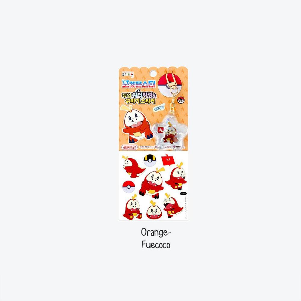 Pokemon Dual Water Sticker & Keyring
