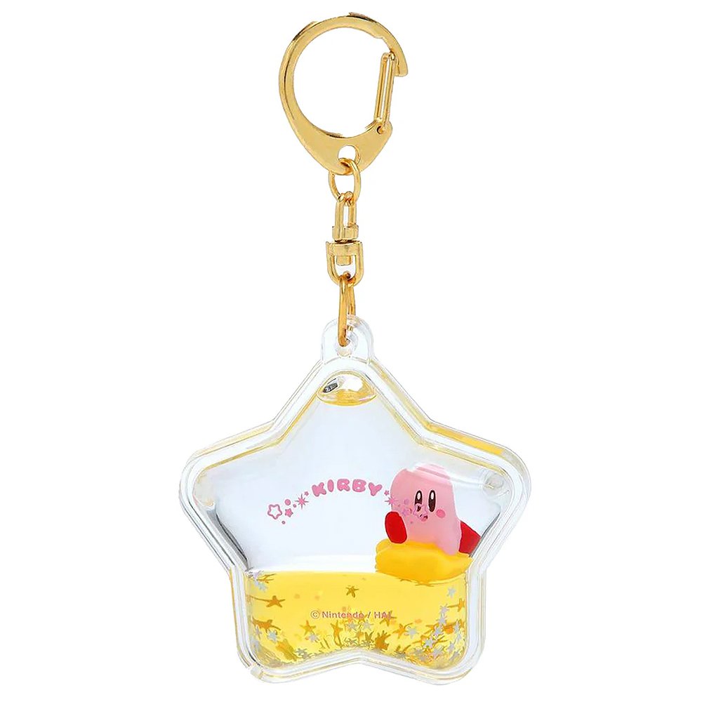 Kirby Tsunameez Keychain