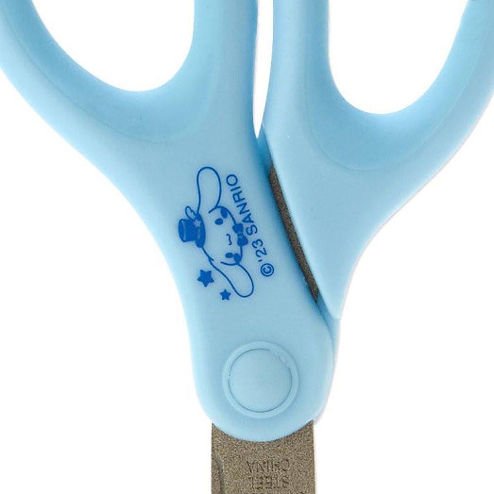 Sanrio Cinnamoroll Scissors with Safety Cap