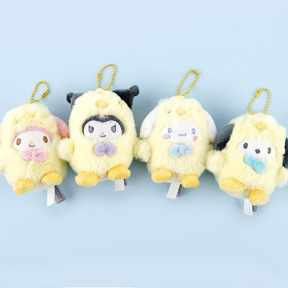 Sanrio Pompompurin Chick Plush Keychain