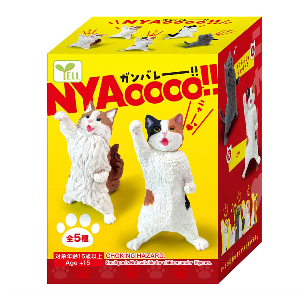 NYAOOOO!! Celebration Cat Blind Box