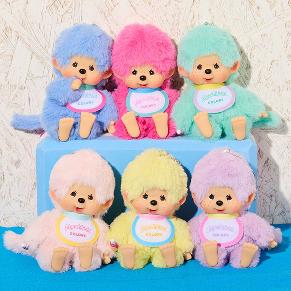 Monchhichi Colorful Plush Keychain