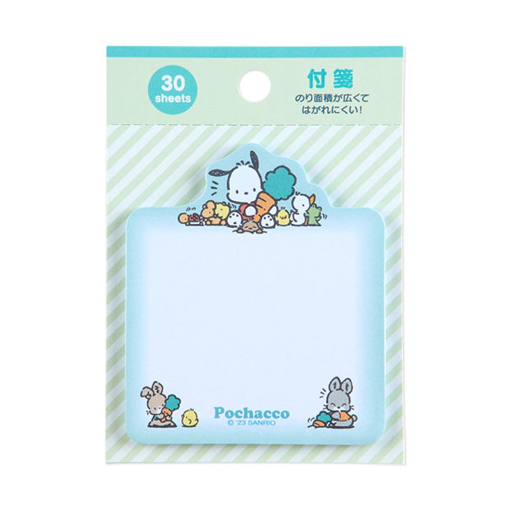 Sanrio Pochacco Besties Sticky Notes