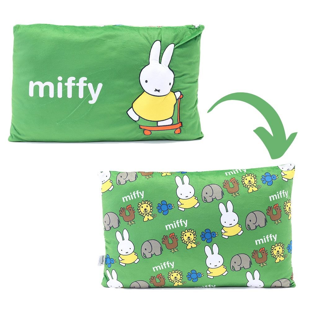Miffy Pillow