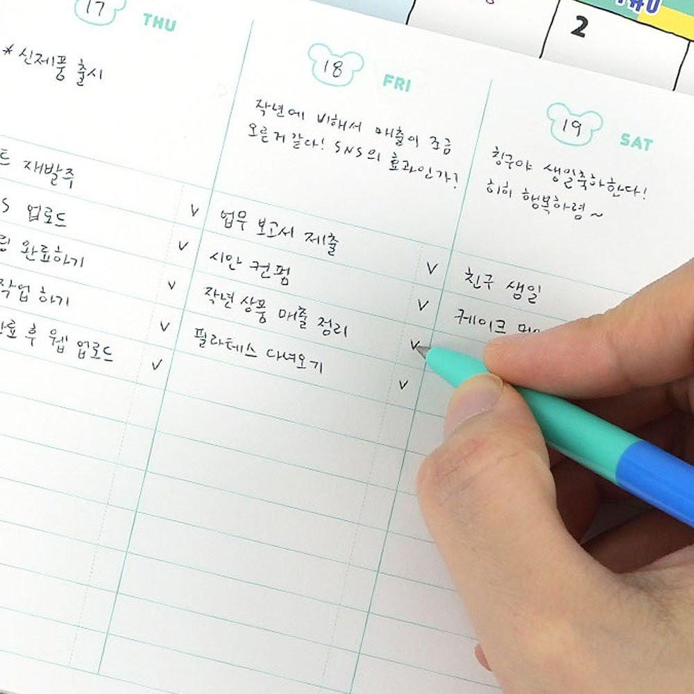 Wasabi Bear Weekly Planner