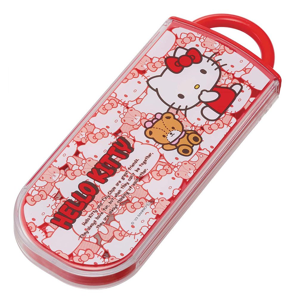 Sanrio Hello Kitty Utensil Set : Friends