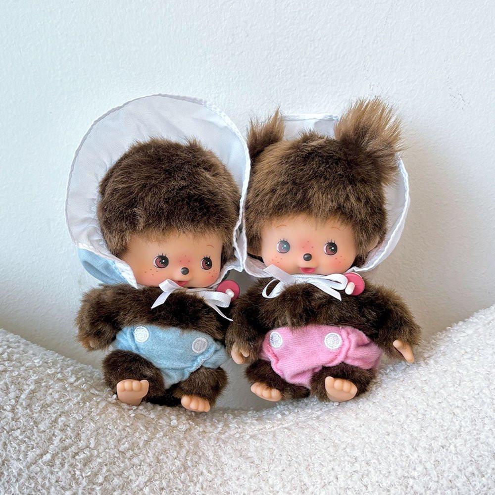 Monchhichi Bebichhichi Girl and Boy Plush