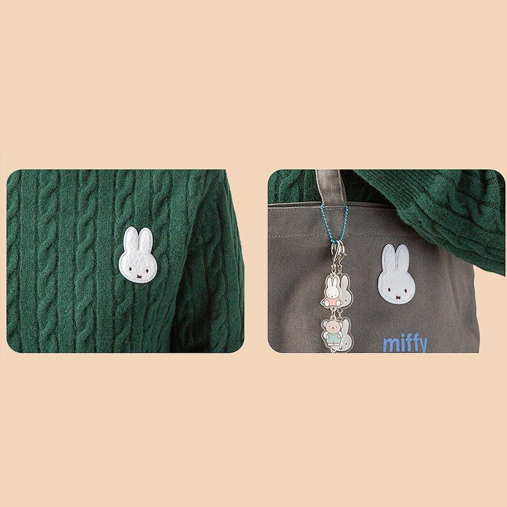 Miffy Fluffy Patch Sticker