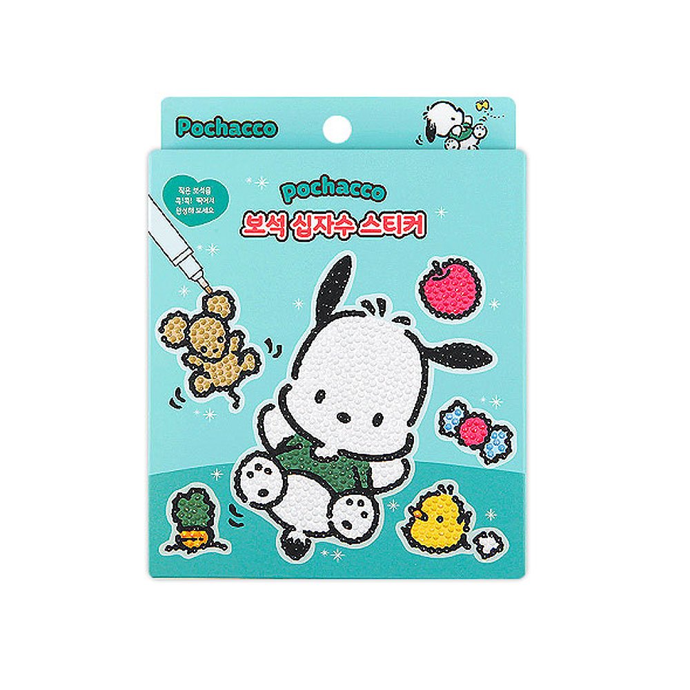 Sanrio Cinnamoroll & Pochacco Diamond Painting Sticker DIY Kit