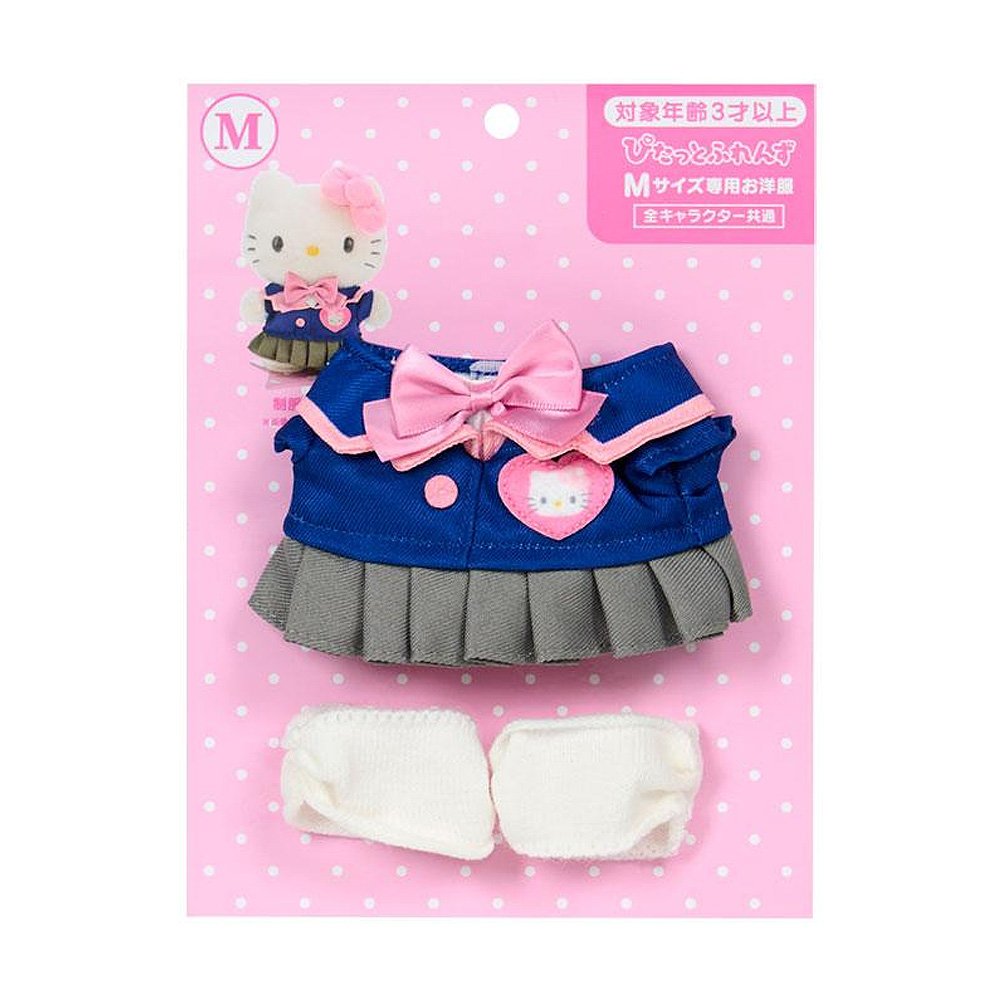 Sanrio Hello Kitty Pitatto Friends Uniform Outfit (Medium)