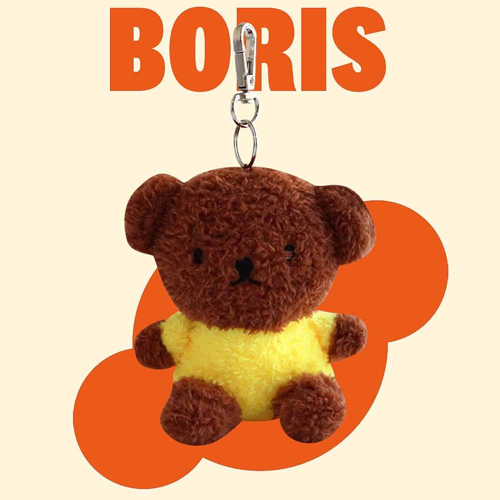 Miffy Friend Boris Sitting Clip-On Plush