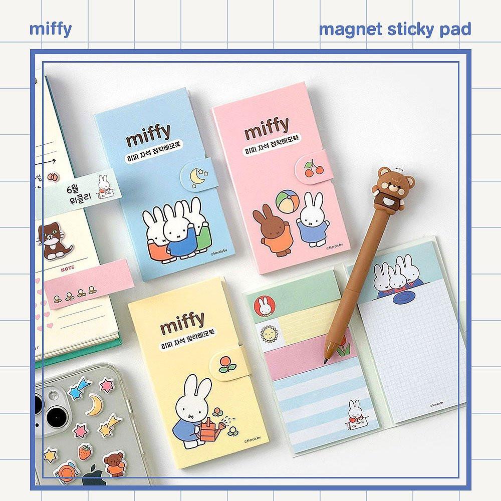 Miffy Magnetic Sticky Memo Pad