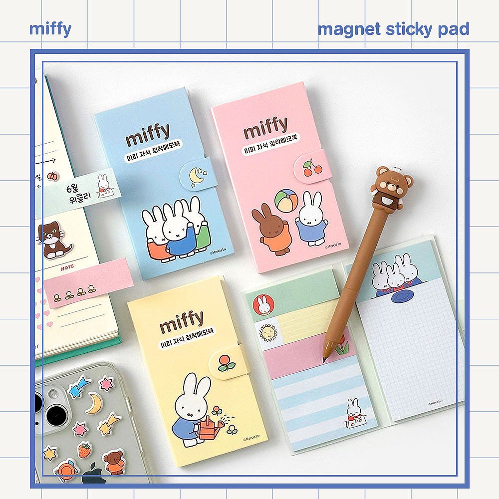 Miffy Magnetic Sticky Memo Pad