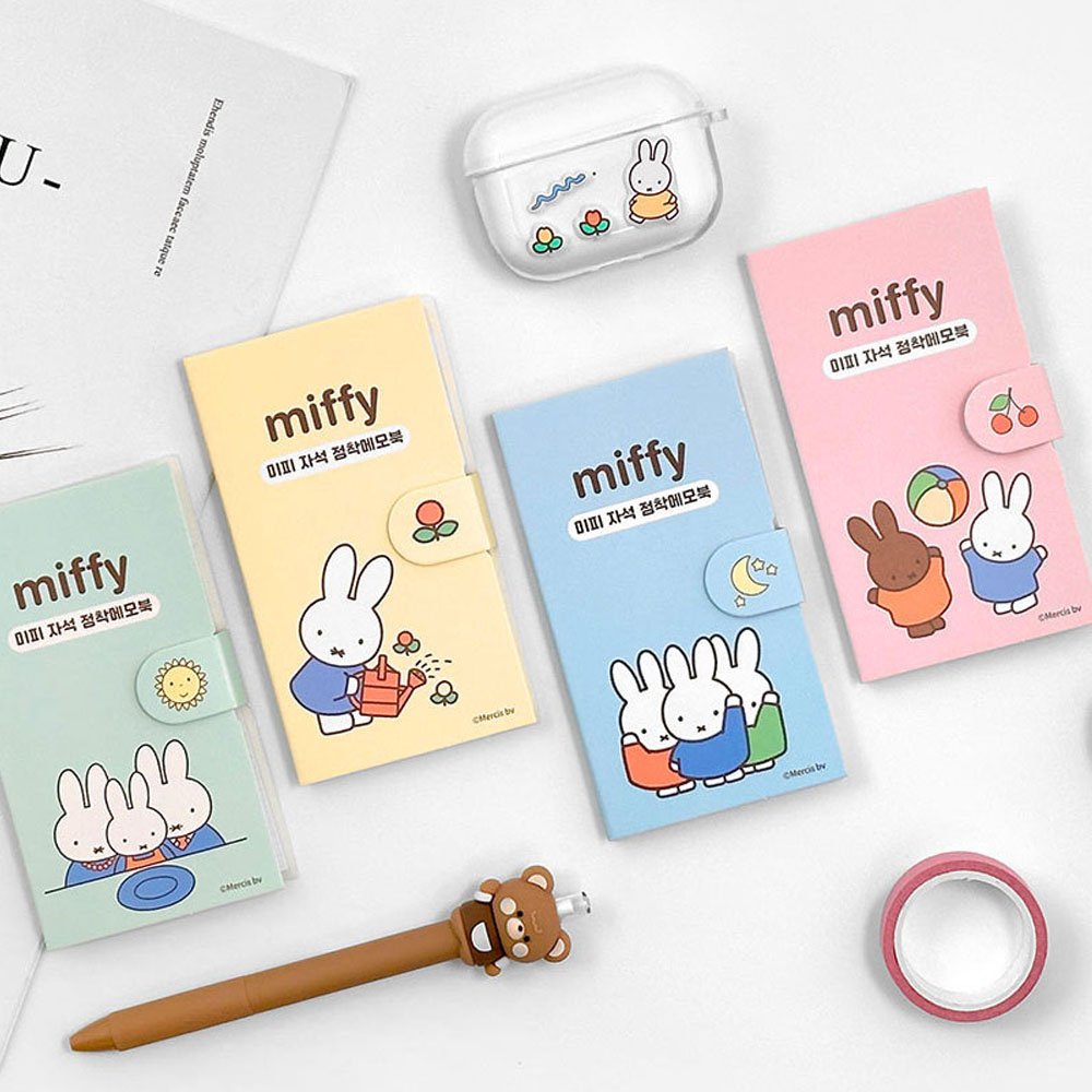 Miffy Magnetic Sticky Memo Pad