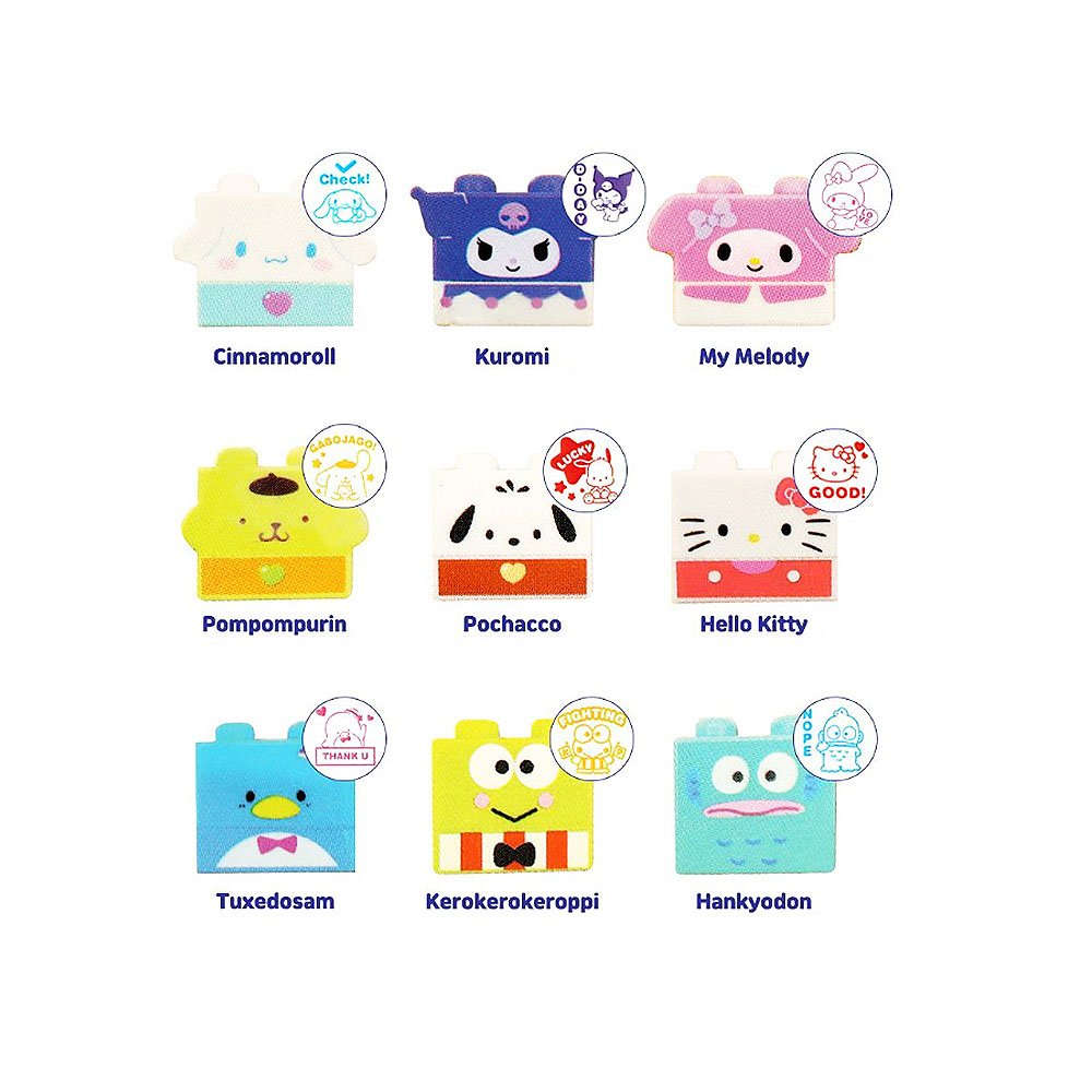 Sanrio Characters Block Figure Stamp ver.2