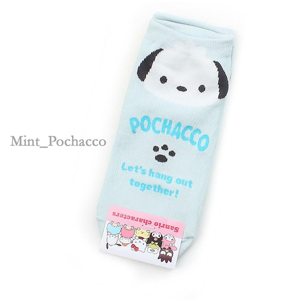 Sanrio Characters Sweet Low-Cut Socks