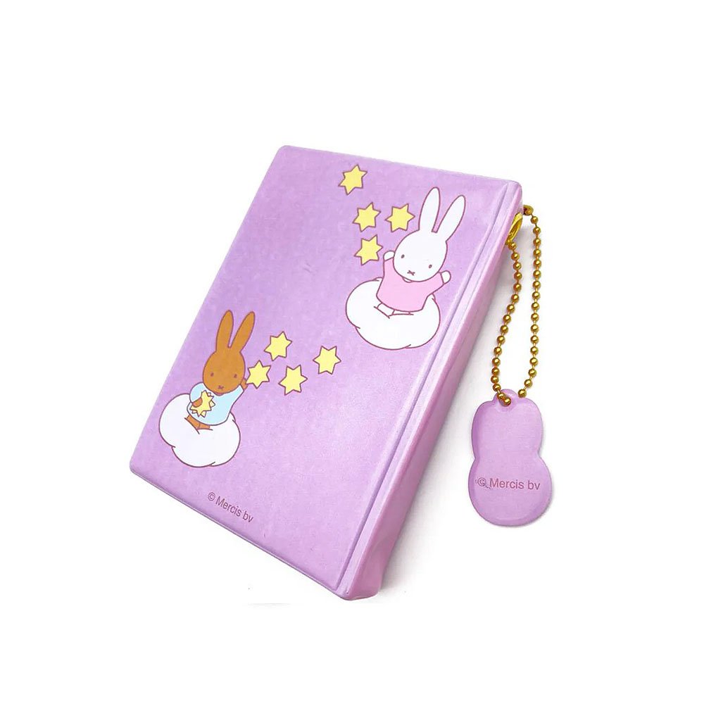Miffy Card Holder Mini Book