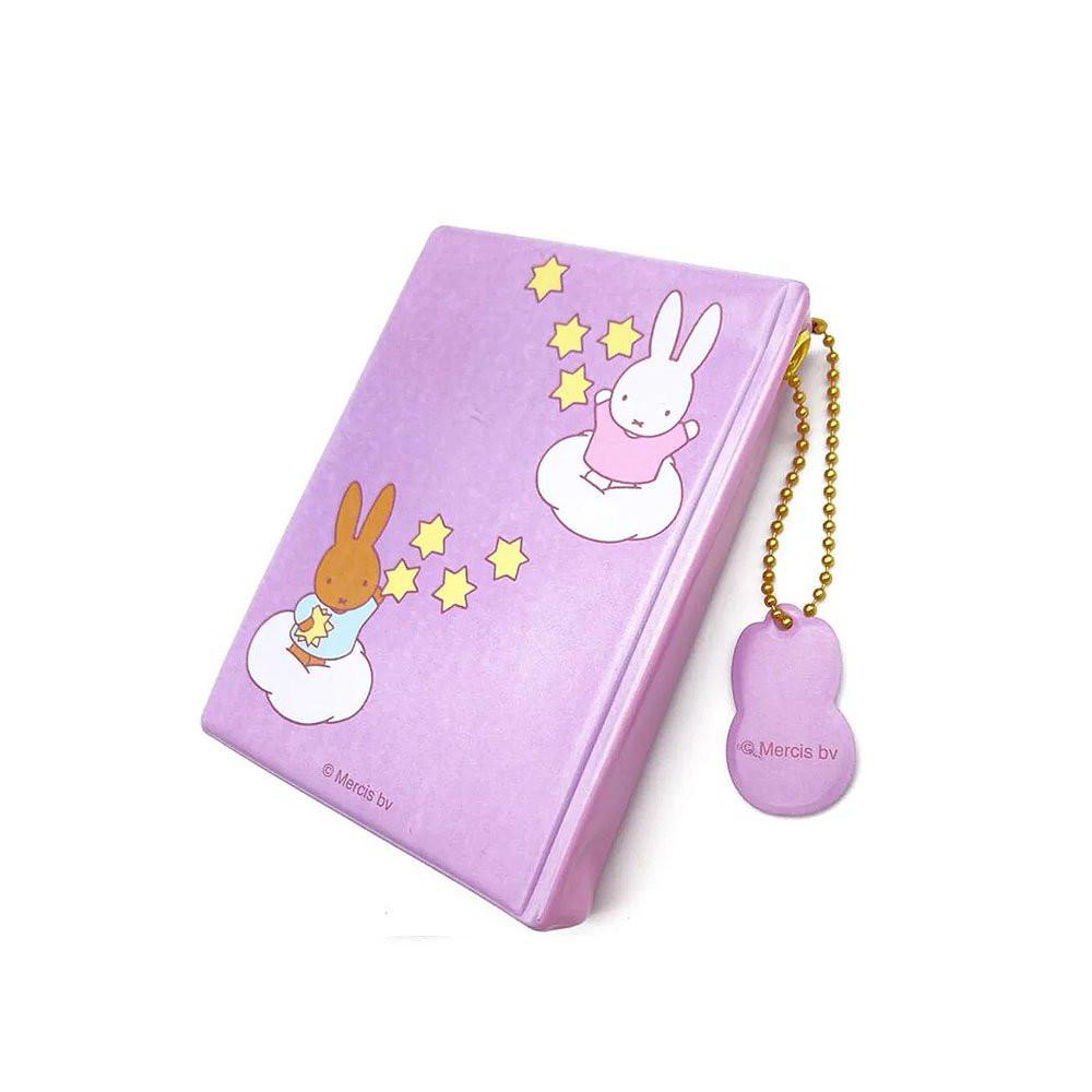 Miffy Card Holder Mini Book