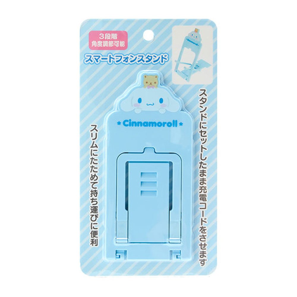 Sanrio Characters Foldable Smartphone Stand