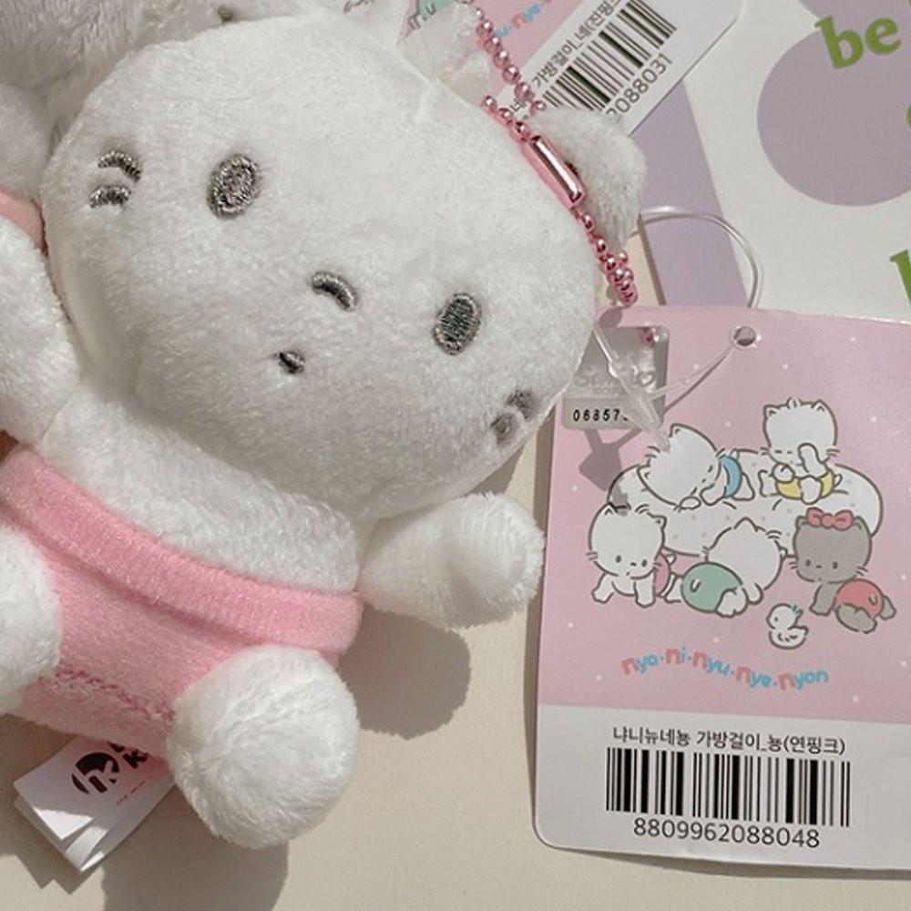 Sanrio Nya Ni Nyu Nye Nyon Mascot Plush Keychain
