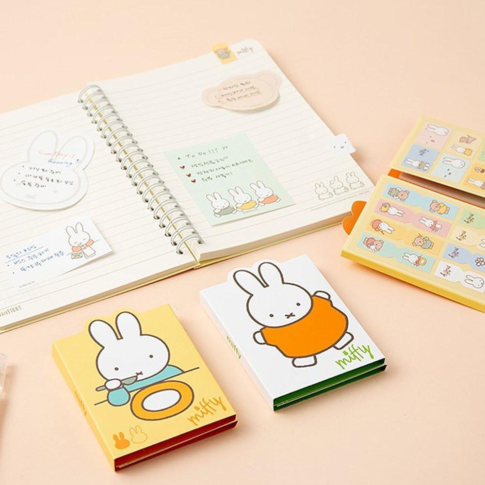 Miffy Sticky Memo Pad