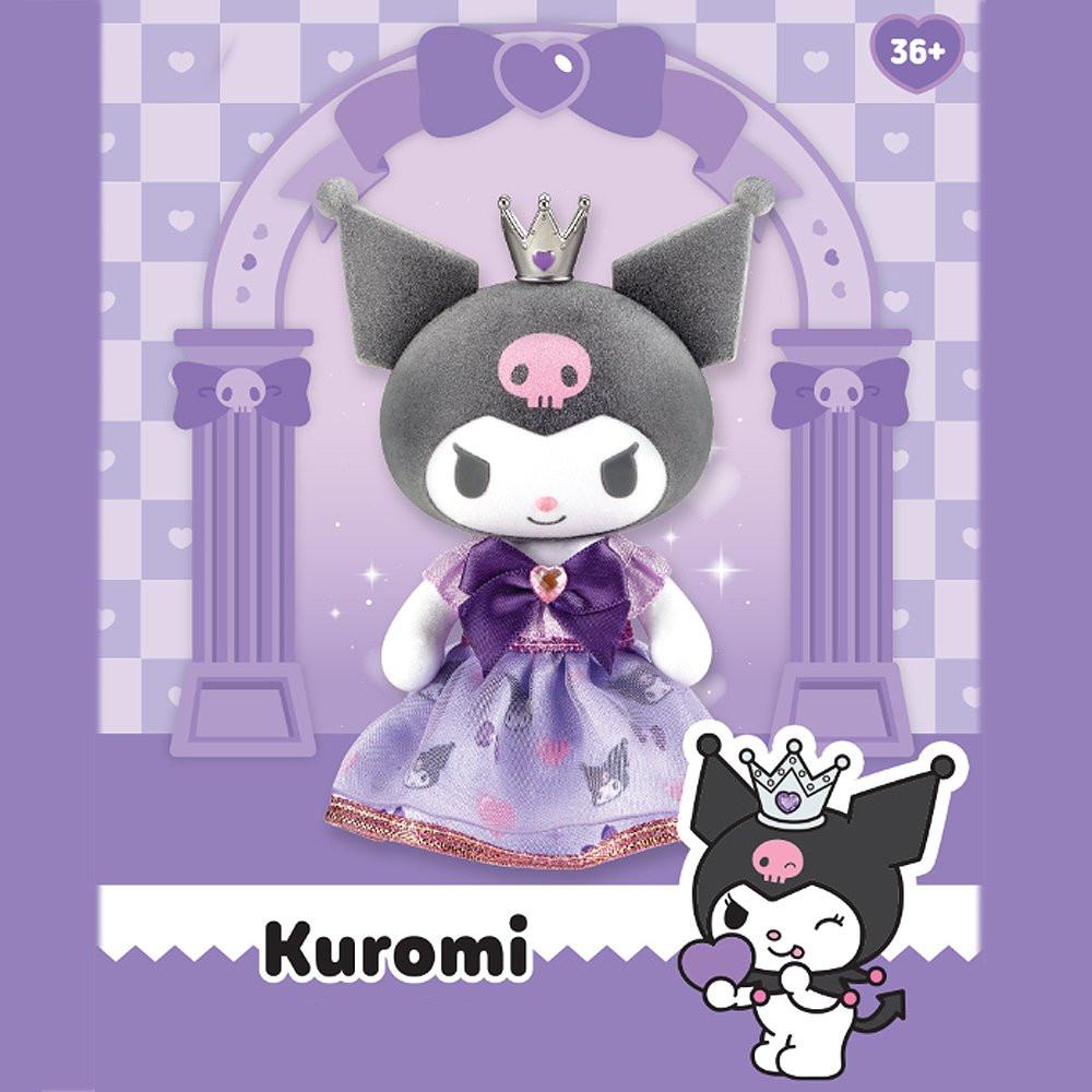 Sanrio Kuromi Flocky Doll