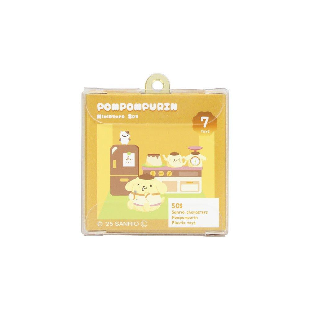 Sanrio Miniature Keychain