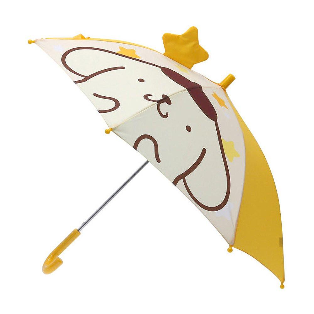 Sanrio Pompompurin Sweet Star Pop Up Umbrella