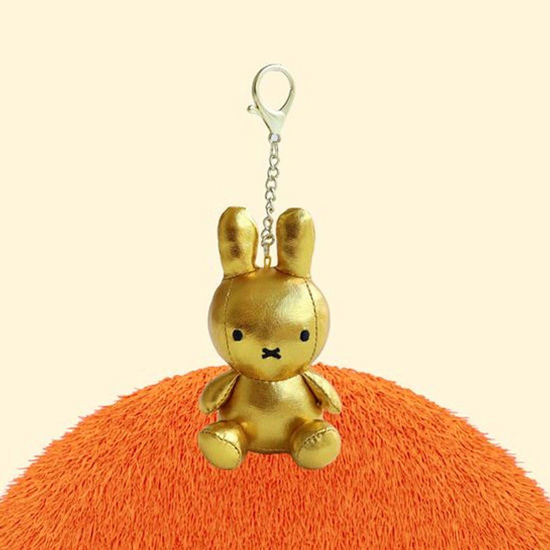 Miffy Silver and Gold Mascot Plush Keychain