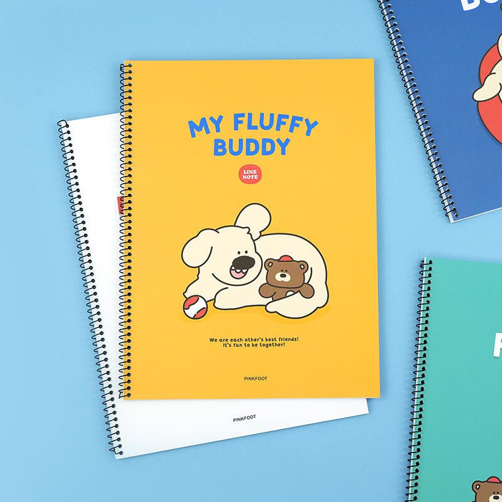 My Fluffy Buddy Spring Notebook