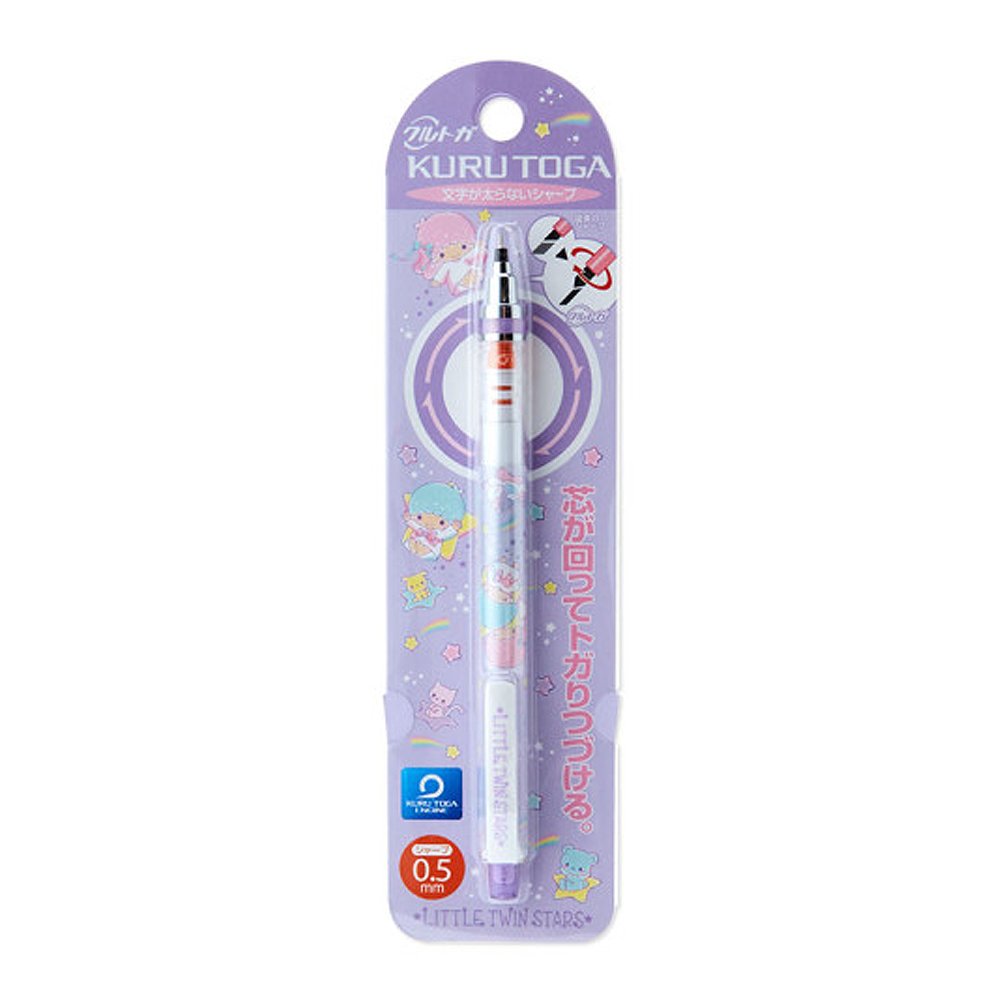 Little Twin Stars Mechanical Pencil Kuru-Toga 0.5mm