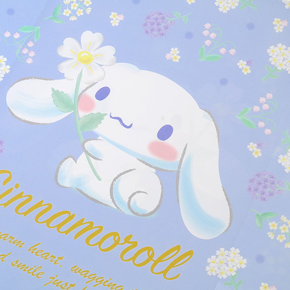Sanrio Cinnamoroll Lovely PP Gift Bag