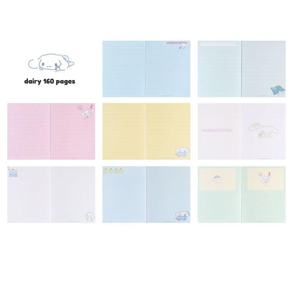 Sanrio Cinnamoroll Diary & Sticker Bag Gift Set