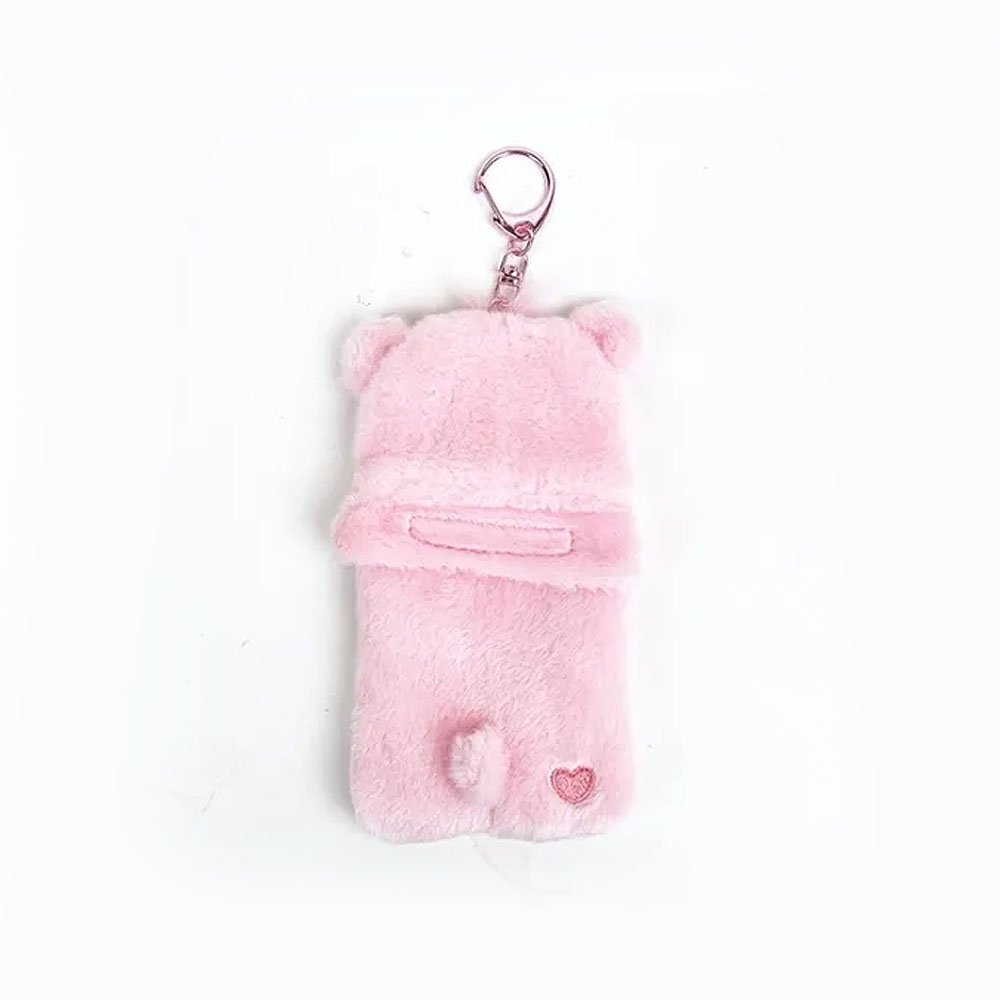 Care Bears Fluffy Photo Case Keychain