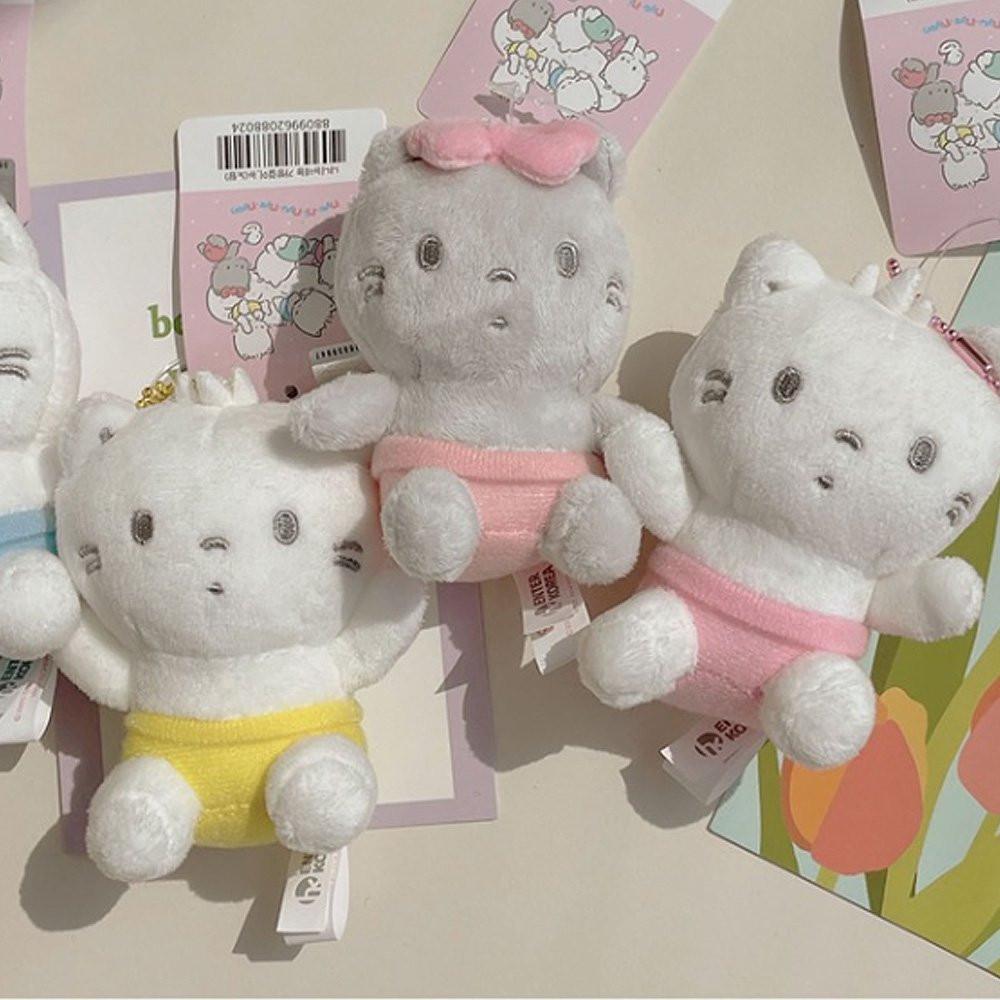 Sanrio Nya Ni Nyu Nye Nyon Mascot Plush Keychain