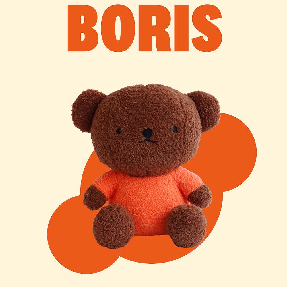 Miffy Friend Boris 10" Plush