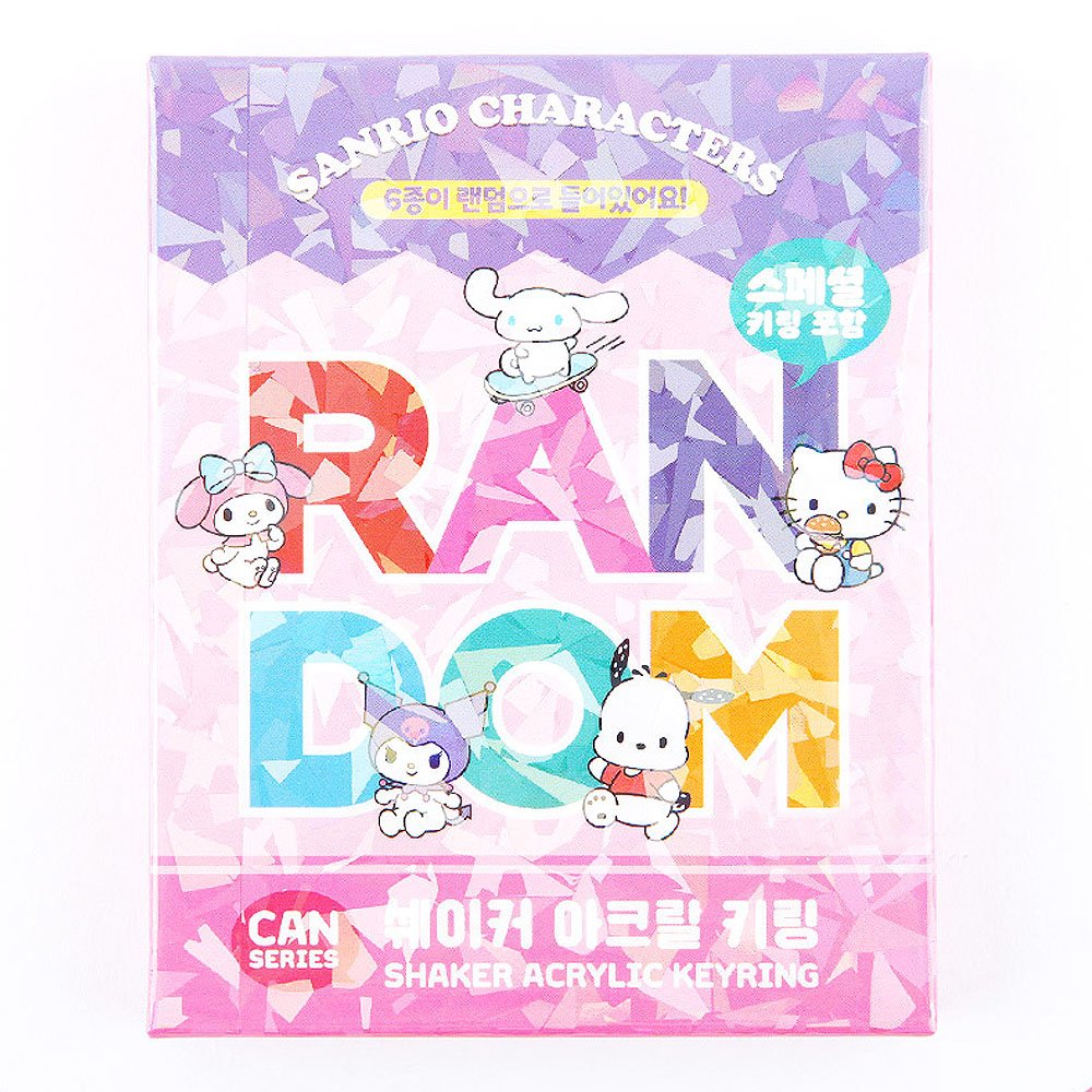 Sanrio characters shaker acrylic keyring packaging with colorful design