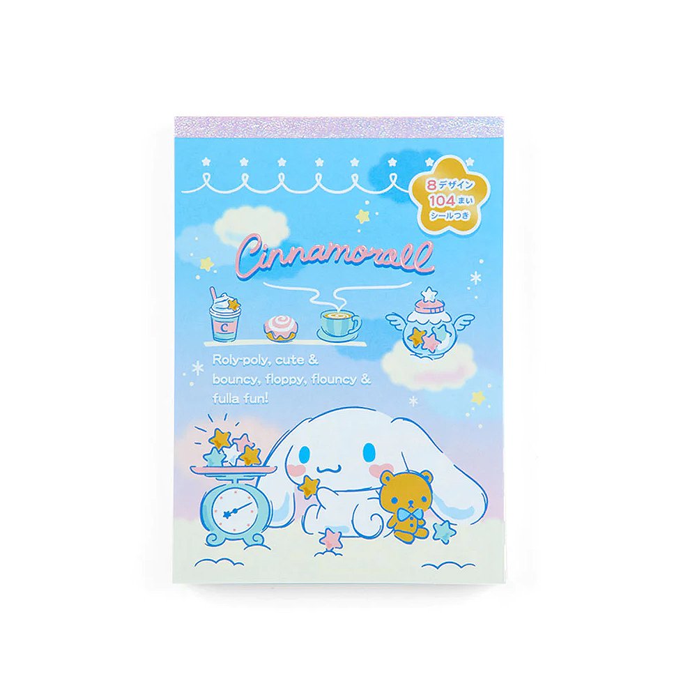 Sanrio Cinnamoroll Memo Pad & Sticker Set