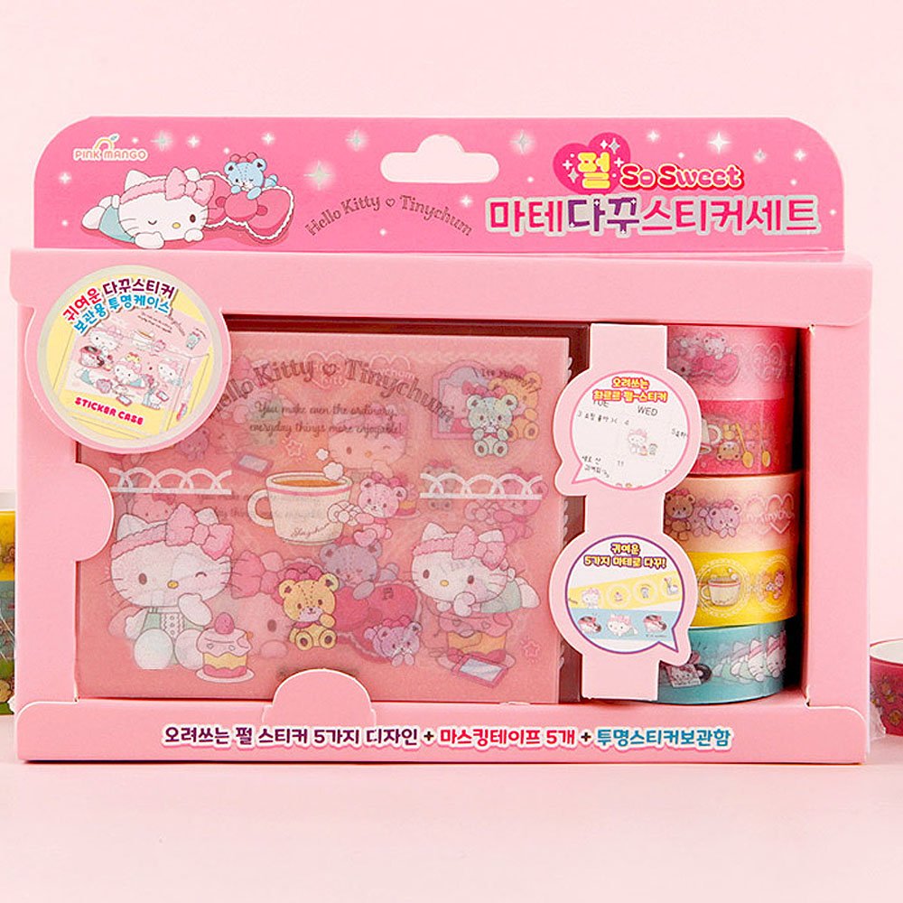 Sanrio Hello Kitty Decoration Sticker Masking Tape Set