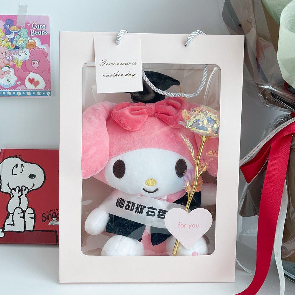 Sanrio My Melody Graduation 12" Plush