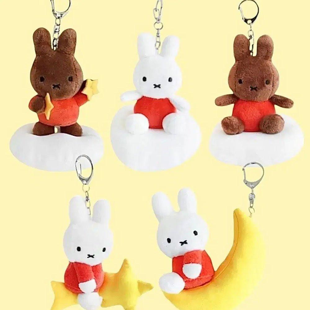Miffy Dream Mascot Plush Keychain : Crescent