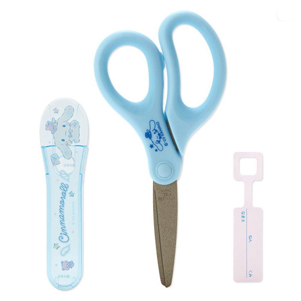 Sanrio Cinnamoroll Scissors with Safety Cap
