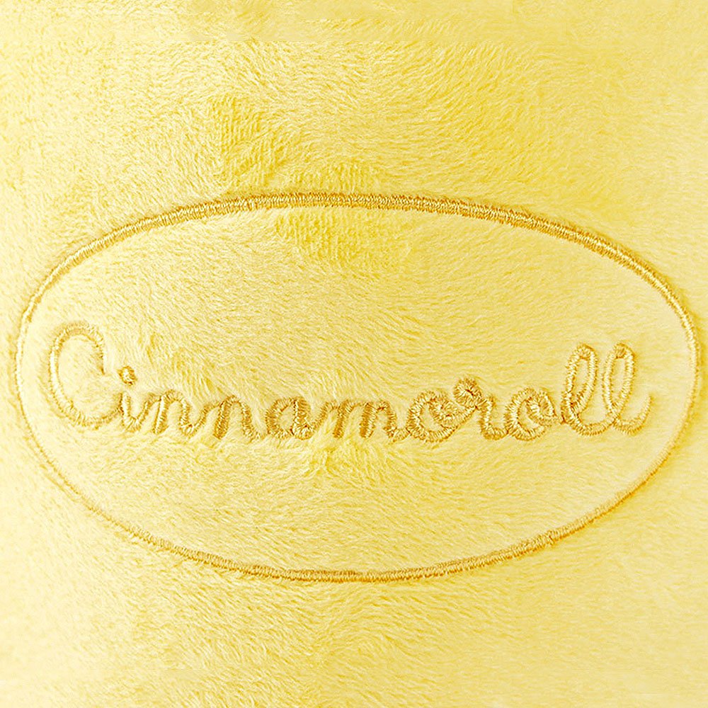 Sanrio Cinnamoroll Flower Pot 12" Plush