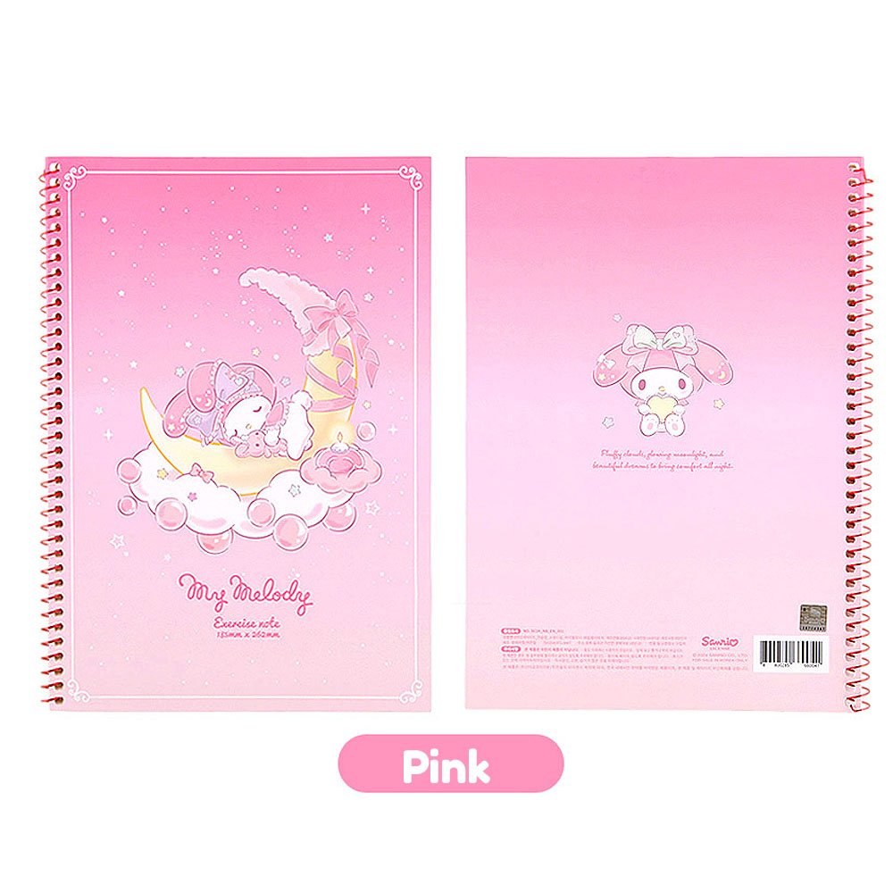 Sanrio Sweet Dream Blank Notebook