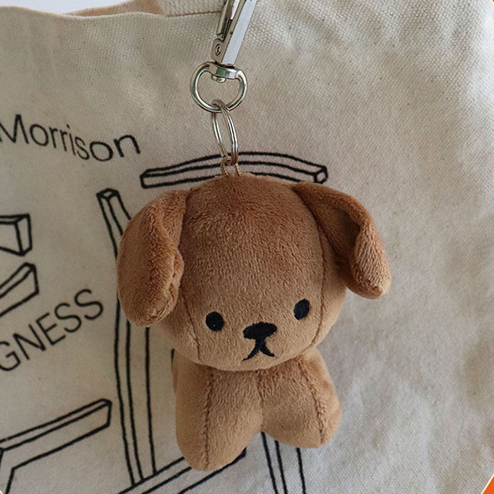 Miffy Bruna Family Snappy Mascot Plush Keychain