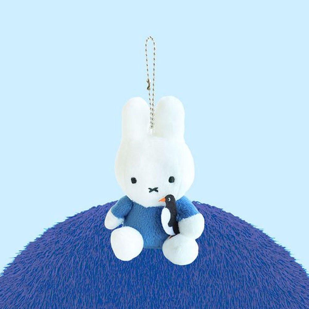 Miffy Bunny Plush keychain, Miffy Plush Toy, Miffy stuffed animal, Miffy keychain, Miffy Plushies, Miffy plush toys, Miffy backpack clip toys