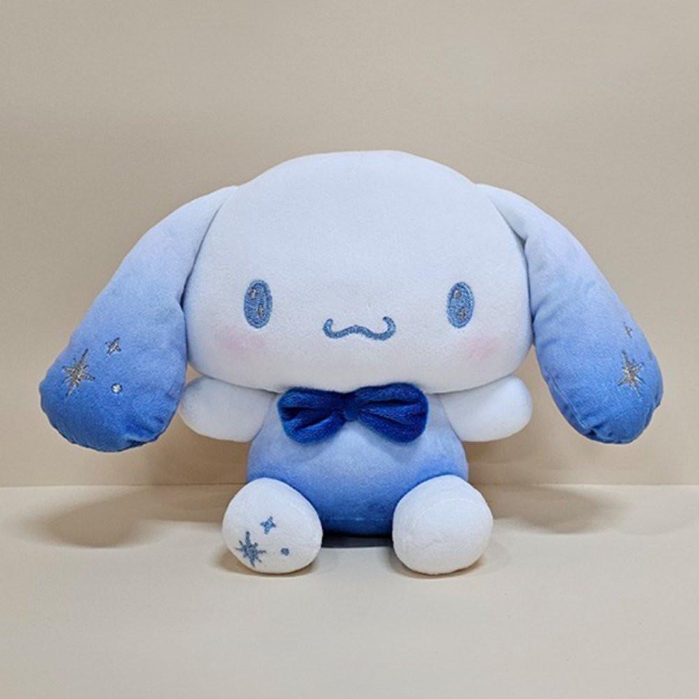 Sanrio Cinnamoroll Aurora Plush