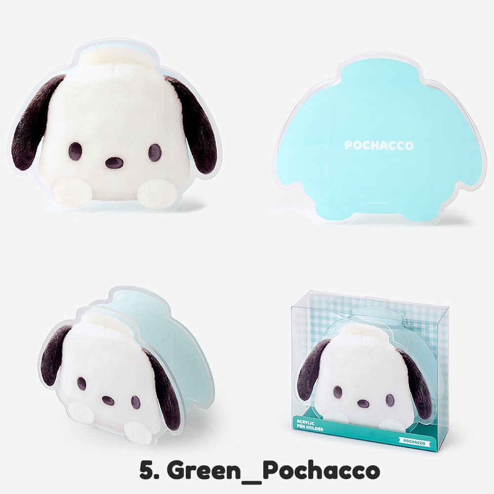 Sanrio Characters Pencil Holder :Pompom